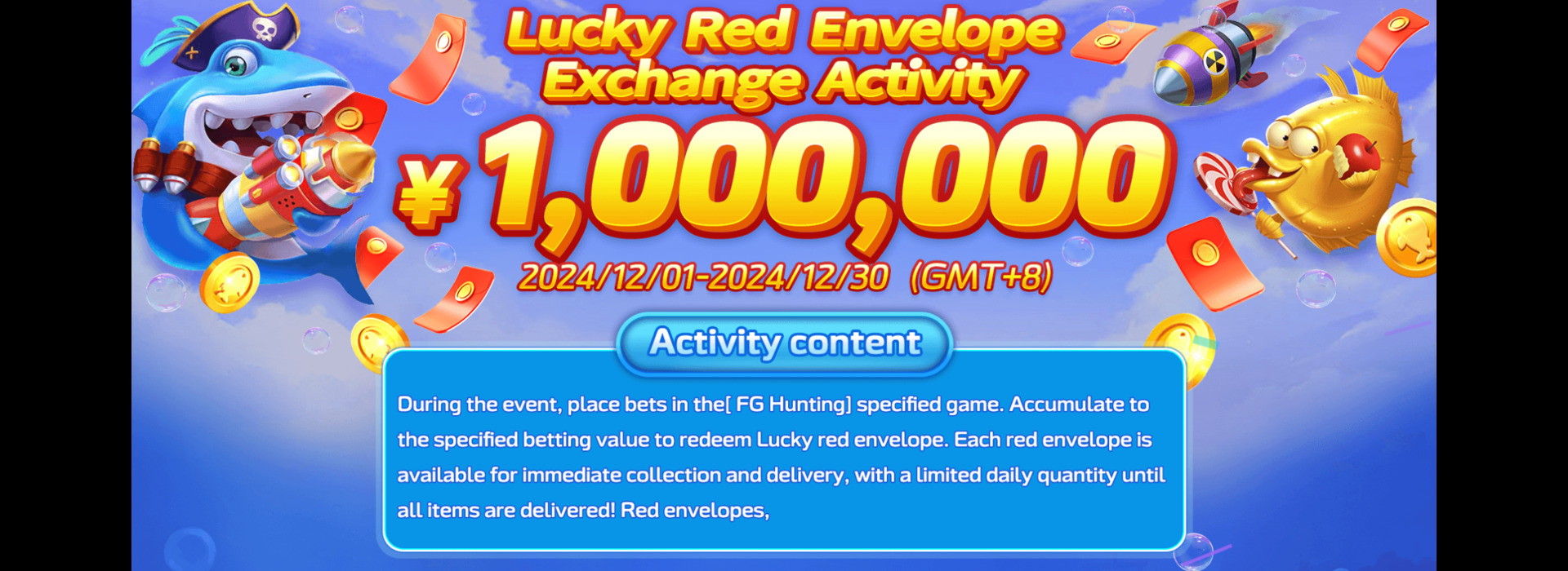 Fun Gaming - Lucky Red Envelope Exchange